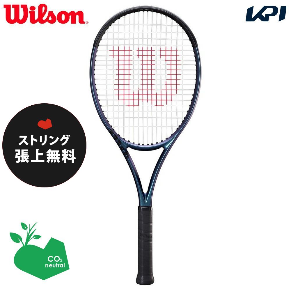「ガット張り無料」【SDGsプロジェクト】ウイルソン Wilson 硬式テニスラケット ULTRA 100 V4.0 ウルトラ 100 WR108311U