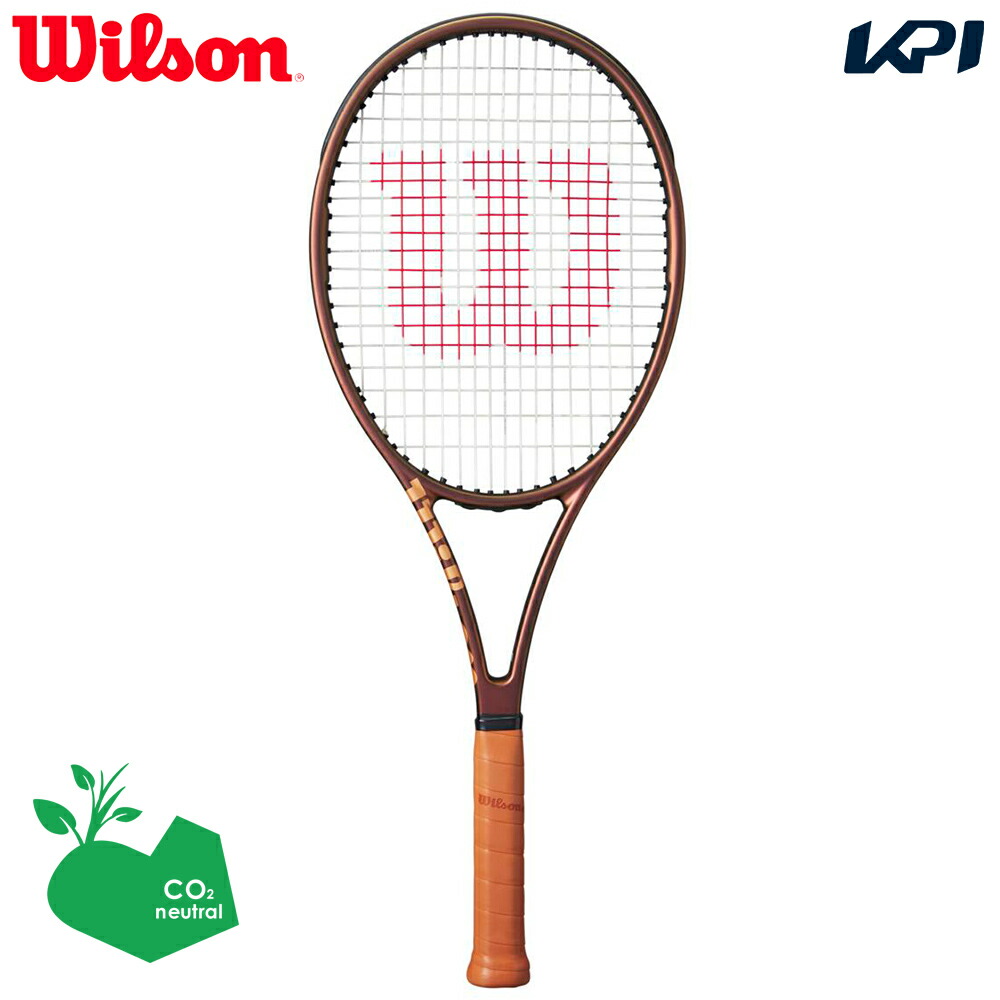 【SDGsプロジェクト】ウイルソン Wilson 硬式テニスラケット PRO STAFF 97UL V14 プロスタッフ97UL KPI限定 WR126011U フレームのみ