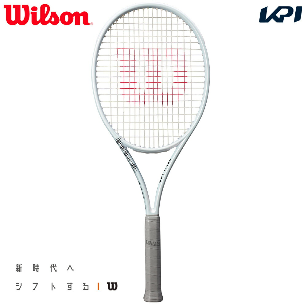 ウイルソン Wilson 硬式テニスラケット  W LABS PROJECT SHIFT 99／300 WR136611U フレームのみ