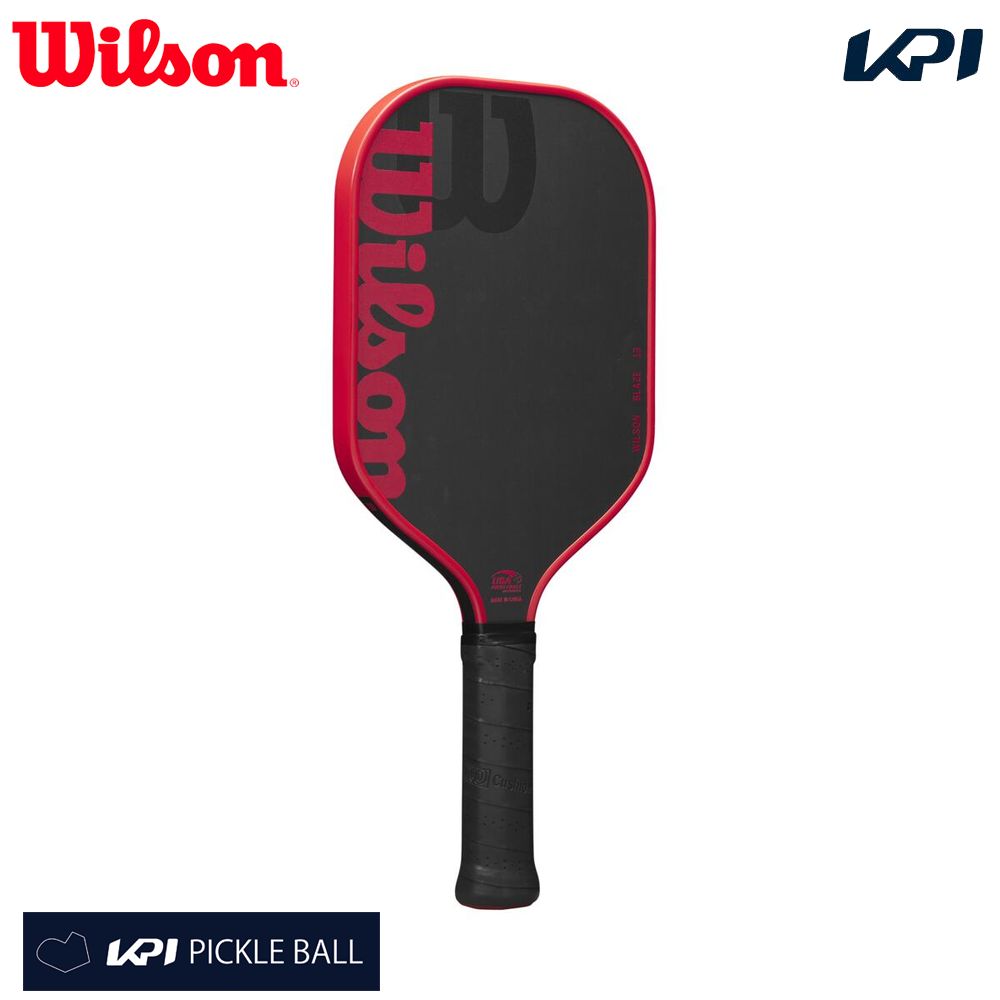 ウイルソン Wilson ピックルボール パドル    BLAZE 13 ブレイズ 13 WR157911U 3月中旬発売予定※予約