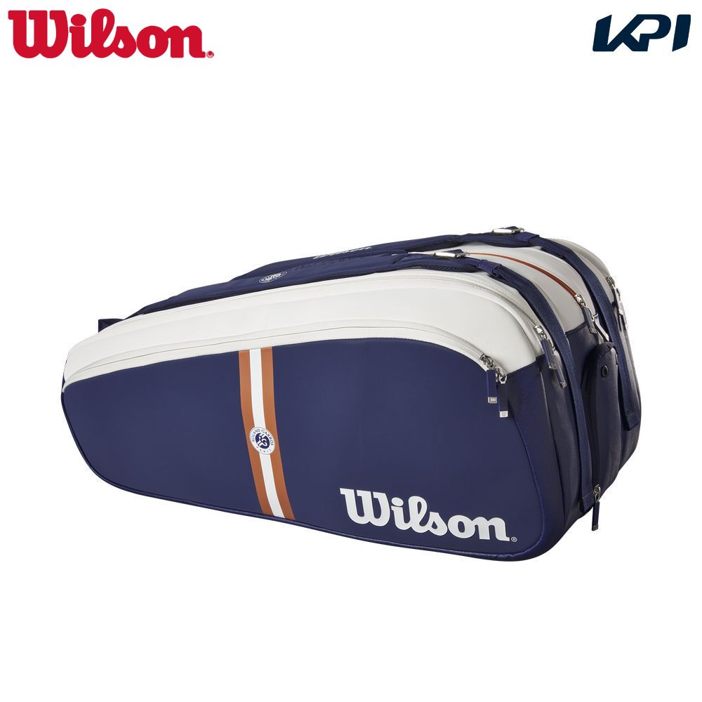 ウイルソン Wilson テニスバッグ・ケース  ROLAND GARROS SUPER TOUR ローランギャロス ツアーラケットバッグ 9本入 WR8026001001