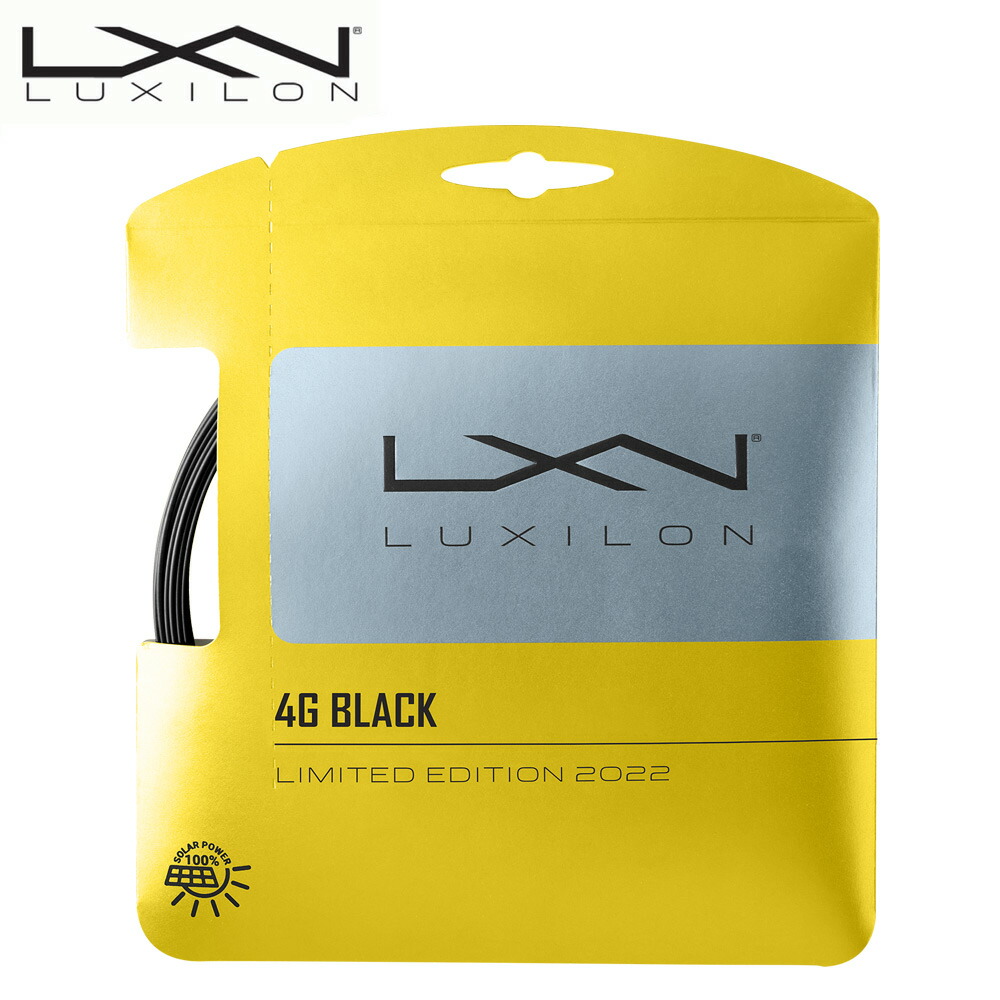 ルキシロン LUXILON テニスガット・ストリング 4G BLACK 125 単張 SET BLACK WR8308201125