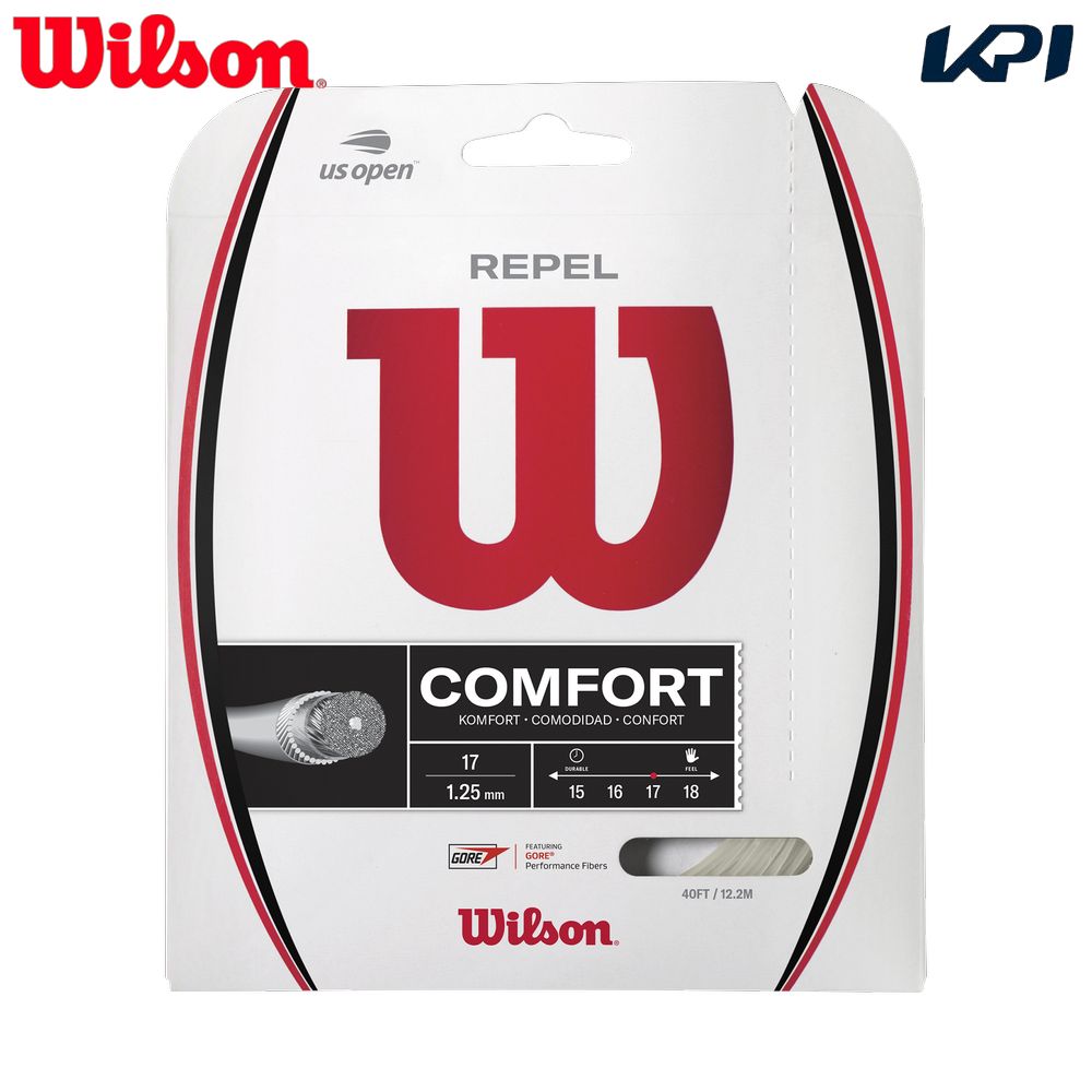 ウイルソン Wilson テニスガット・ストリング    REPEL 17 SET Natural 17G リペル ナチュラル 12.2m WR831260117 7月中旬発売予定※予約