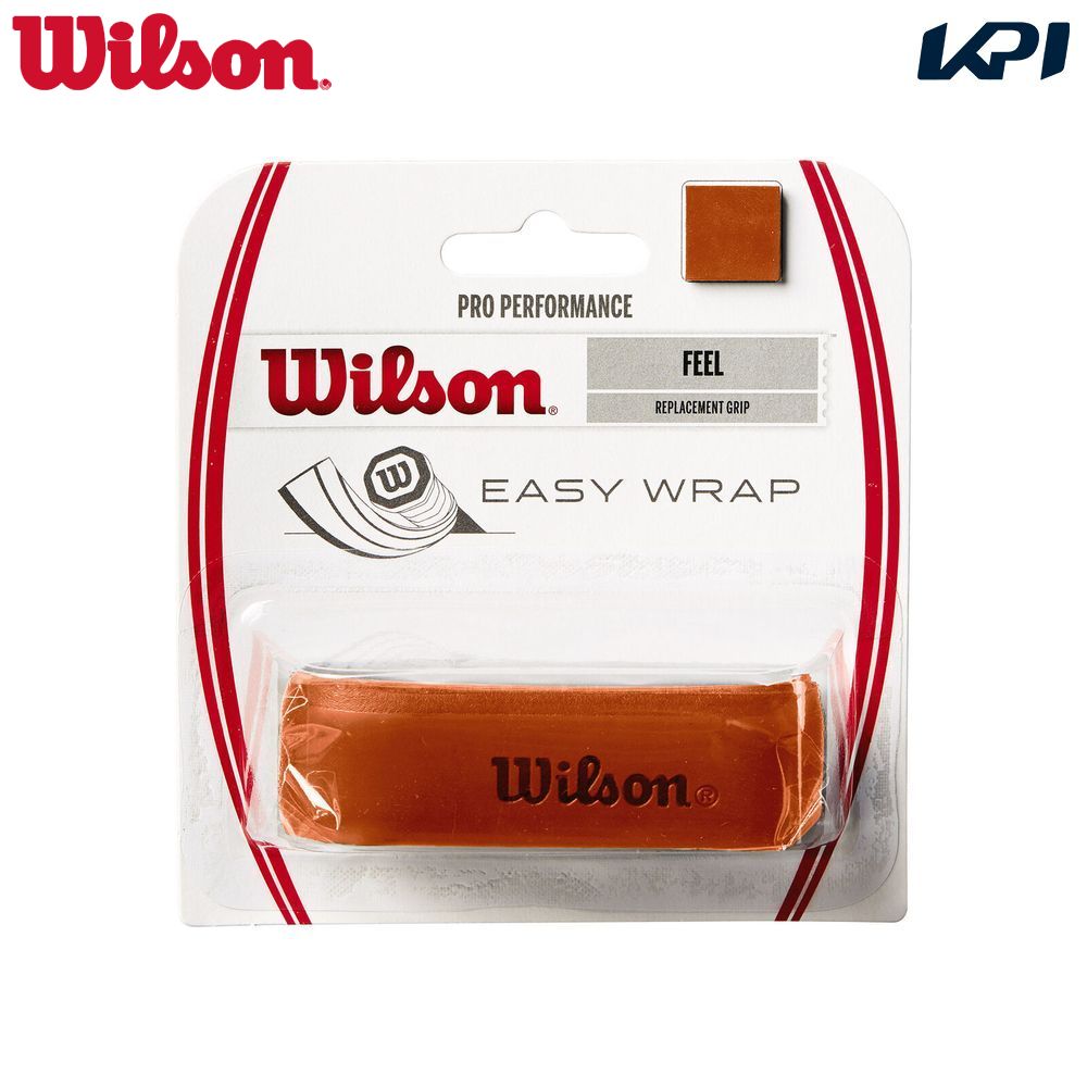 ウイルソン Wilson テニスグリップテープ  PRO PERFORMANCE GRIP BR プロパフォーマンスグリップ ブラウン WR8403301001 リプレイスメントグリップ