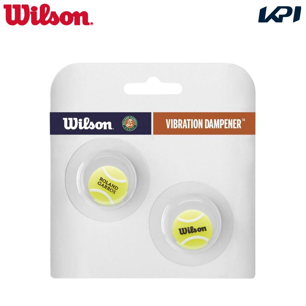 ウイルソン Wilson テニス振動止め  テニスボール ダンプナー ROLAND GARROS 2022 ローランギャロスWR8403801001