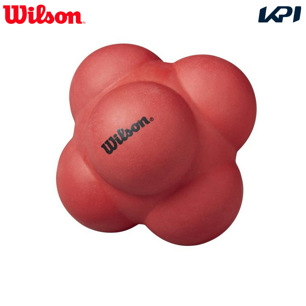 ウイルソン Wilson テニスコート用品  リアクションボール（ラージ） REACTION BALL (LARGE) WR8418501001