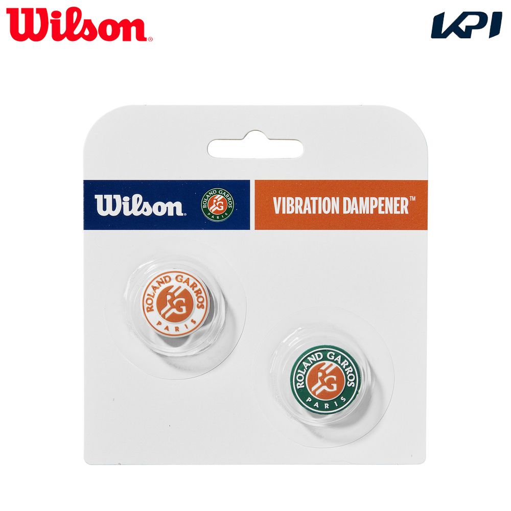 ウイルソン Wilson テニス振動止め    ROLAND GARROS 2024 ローランギャロス DAMPENERS CLAY&GREEN ダンプナー 2個入 WR8438801001
