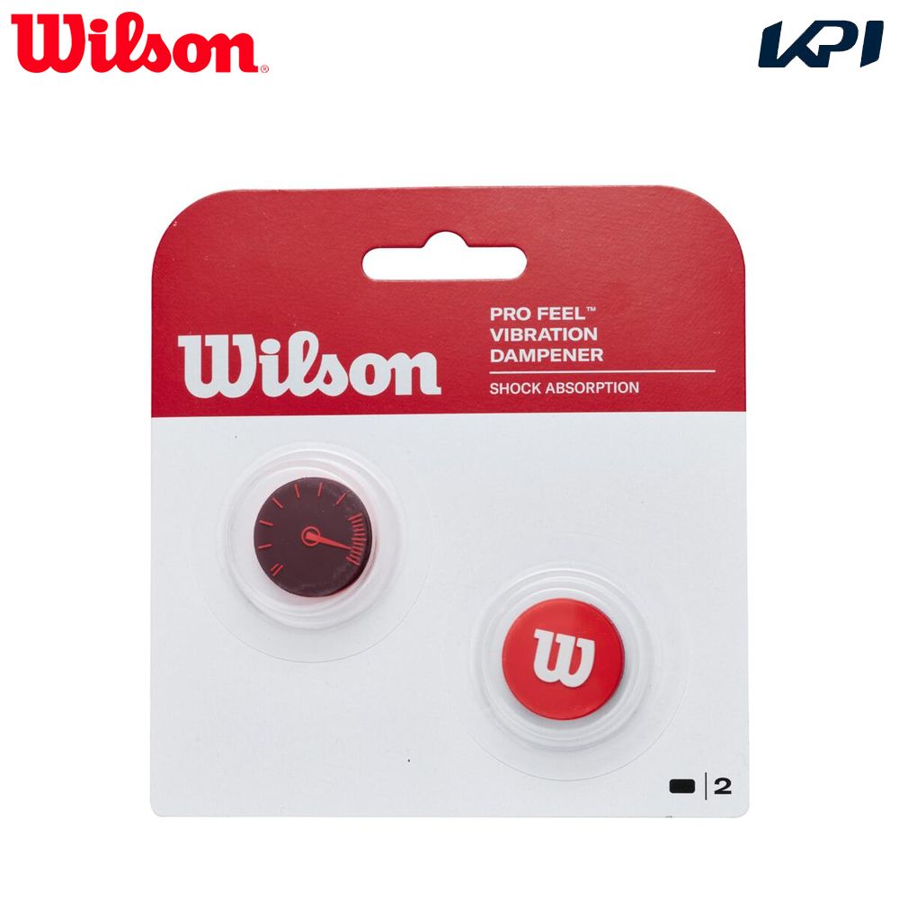 ウイルソン Wilson テニス振動止め    DEFYER Dampener 2PK ディファイア ダンプナー 2個入り WR8455101001 8月下旬発売予定※予約