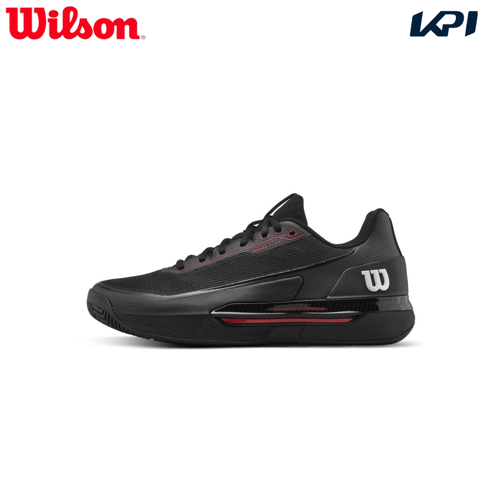 ウイルソン Wilson テニスシューズ メンズ   Rush Tour 5 CTC BKRDGY ラッシュツアー 5 オールコート用 WRS00963002 8月上旬発売予定※予約