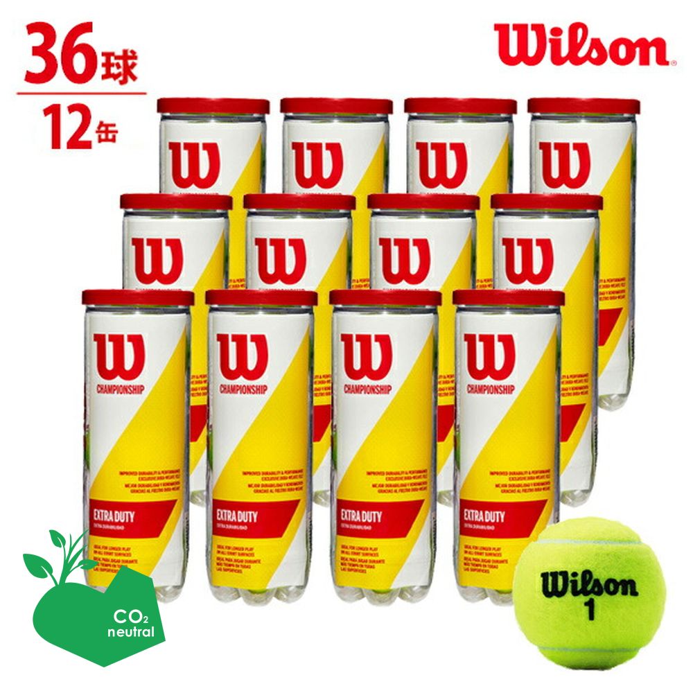 Wilson(ウイルソン)「CHAMPIONSHIP EXTRA DUTY（チャンピオンシップエクストラデューティー） 1箱（3球入×12缶=36球） WRT100101」テニスボール