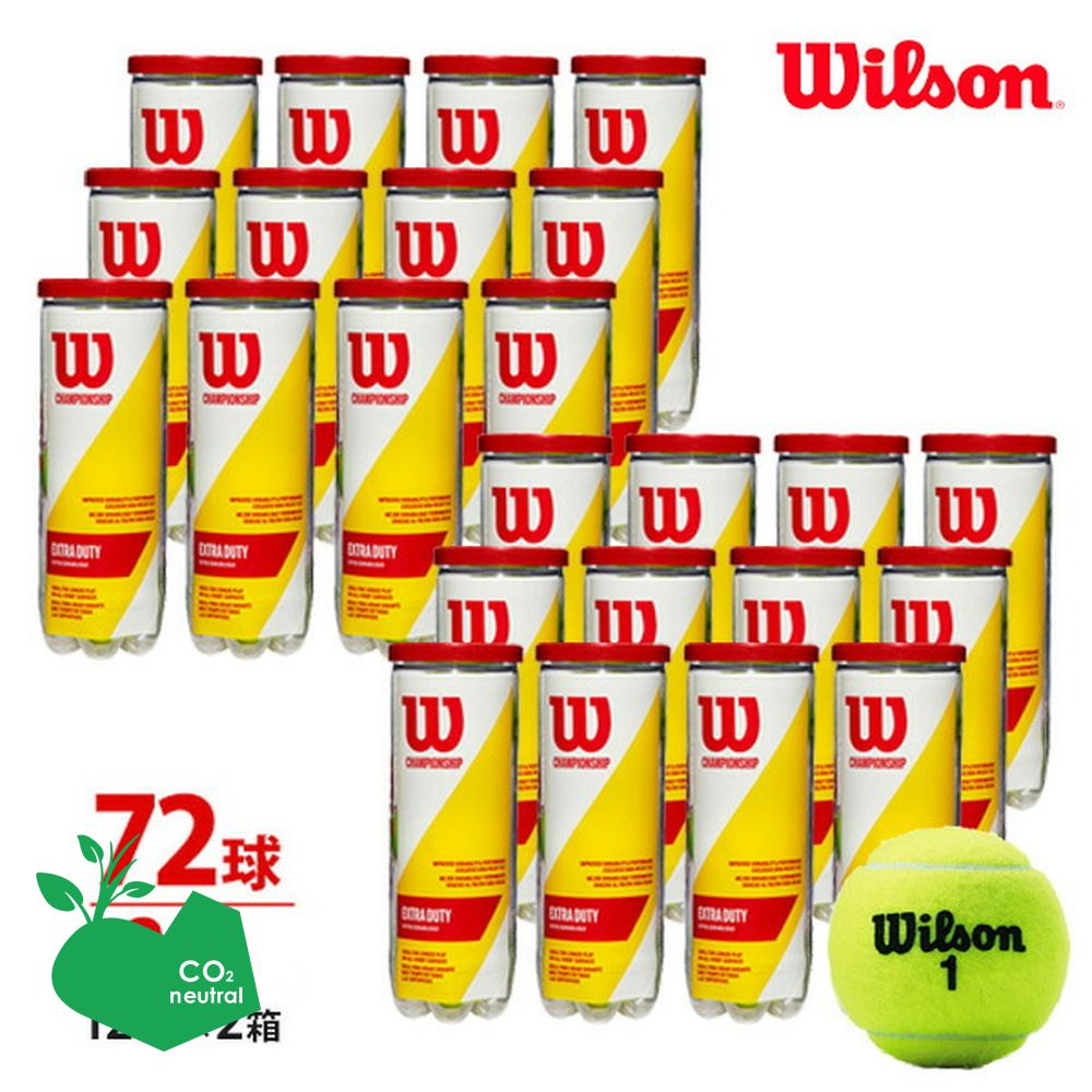 【2箱セット】Wilson(ウイルソン) CHAMPIONSHIP EXTRA DUTY（チャンピオンシップエクストラデューティー）（3球×24缶=72球） WRT100101 テニスボール