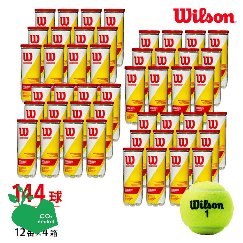 【4箱セット】Wilson(ウイルソン) CHAMPIONSHIP EXTRA DUTY（チャンピオンシップエクストラデューティー）（3球×48缶=144球） WRT100101 テニスボール