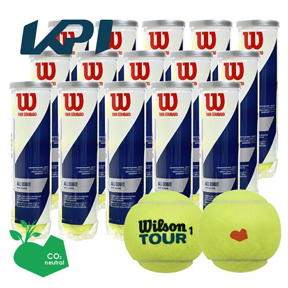 「KPIオリジナルモデル」Wilson(ウイルソン)「TOUR STANDARD（ツアー・スタンダード） 1箱（15缶） WRT103800」テニスボール『即日出荷』