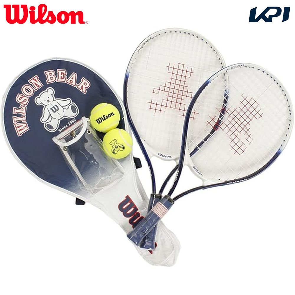 「ガット張り上げ済み」ウイルソン Wilson ジュニアテニスラケット ベアラケットセット ラケット2本＋ボール2球＋ケースセット BEAR RACKET SET  WRT6164E-2025