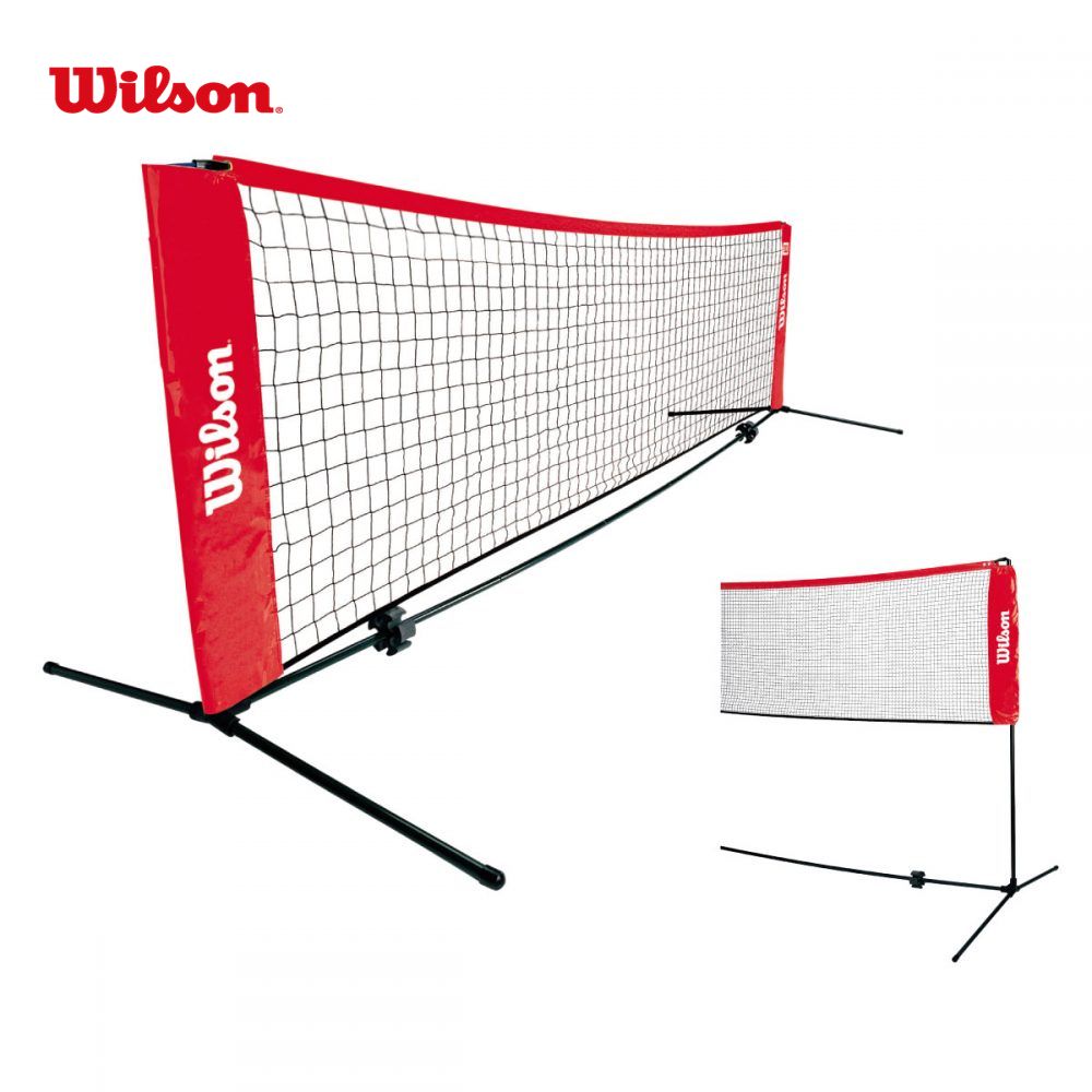 Wilson（ウイルソン）EZ(イージー)テニスネット 3m WRZ2571　キッズ＆ジュニア用 簡易ネット