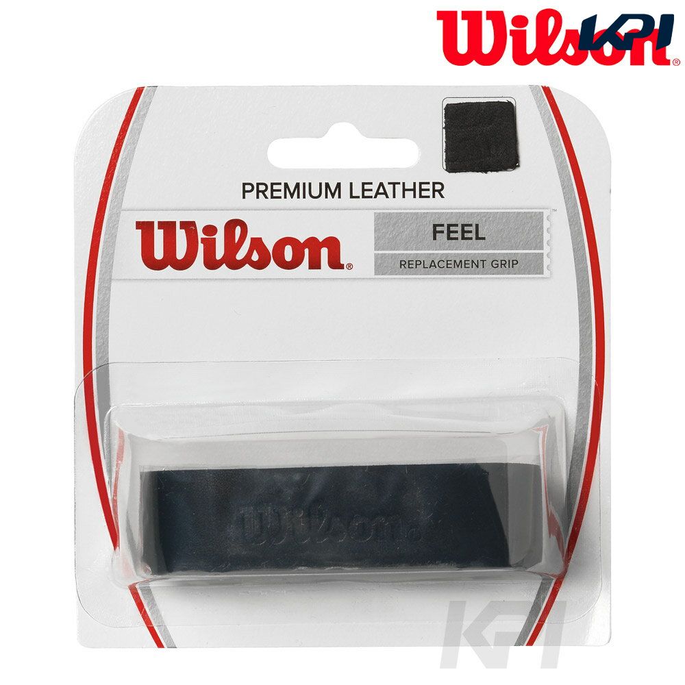 Wilson（ウイルソン）「PREMIUM LEATHER（プレミアムレザー） WRZ470300」リプレイスメントグリップテープ