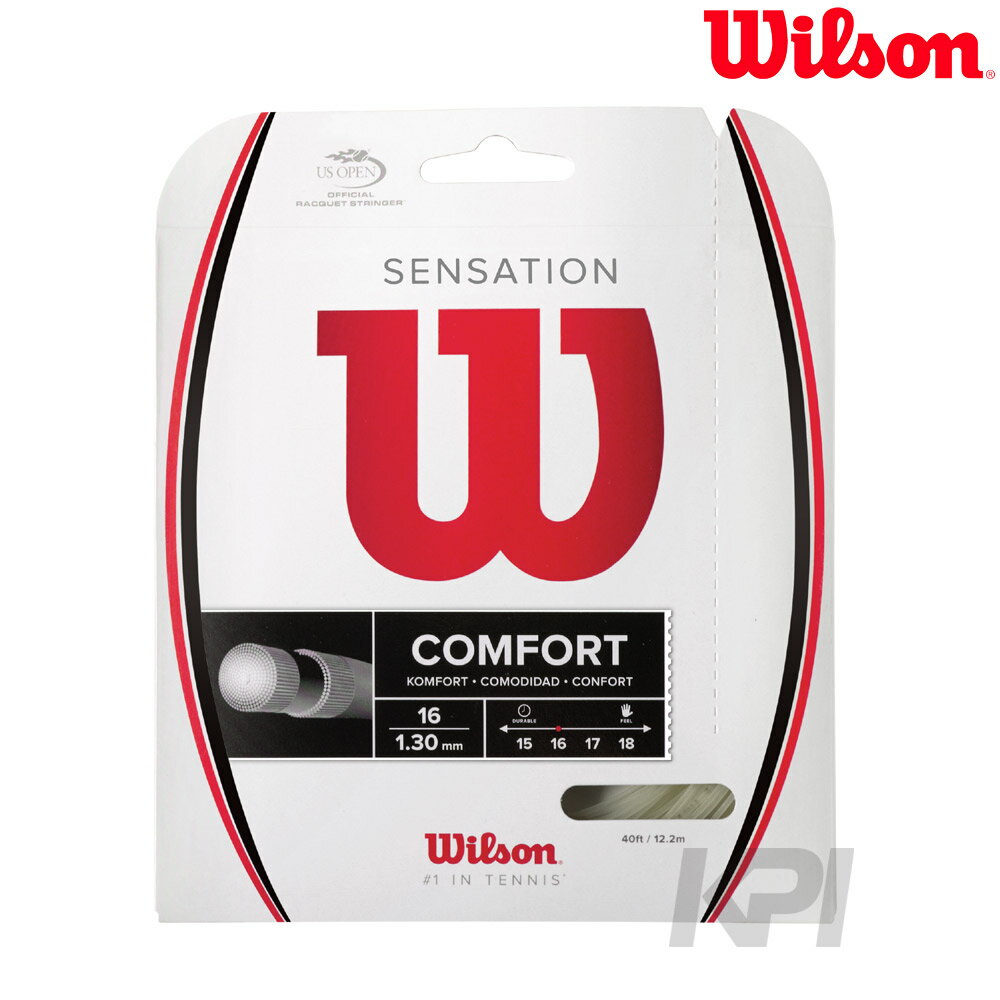 Wilson（ウイルソン）「SENSATION 16 WRZ941000」硬式テニスストリング（ガット）