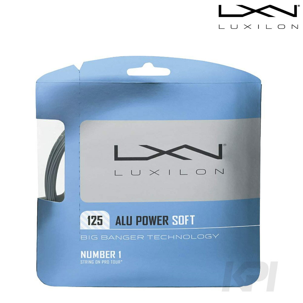 LUXILON（ルキシロン）「ALU POWER SOFT 1.25 WRZ990101」硬式テニスストリング（ガット）