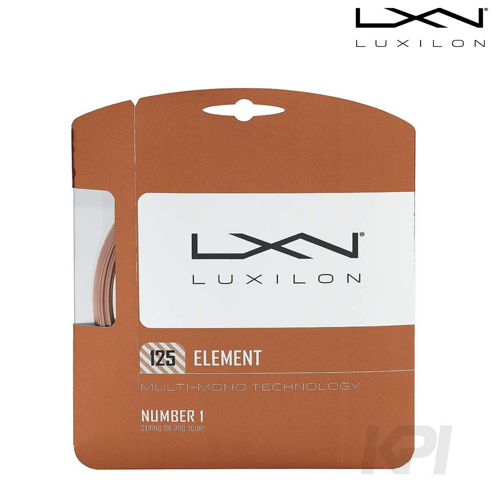 LUXILON（ルキシロン）「Element 1.25 WRZ990105」硬式テニスストリング（ガット）
