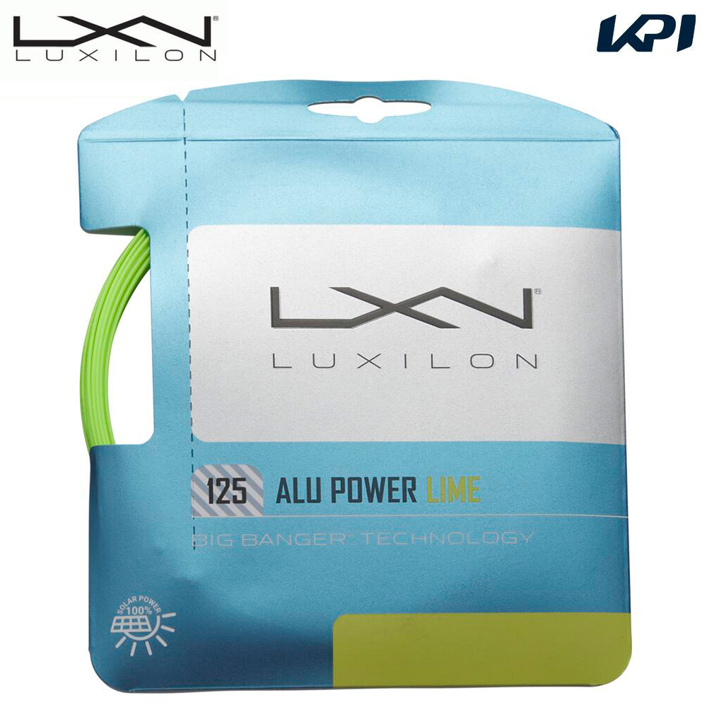ルキシロン LUXILON テニスガット・ストリング  ALU POWER 125 LIMEGREEN アルパワー 125 ライムグリーン 単張 WRZ990240