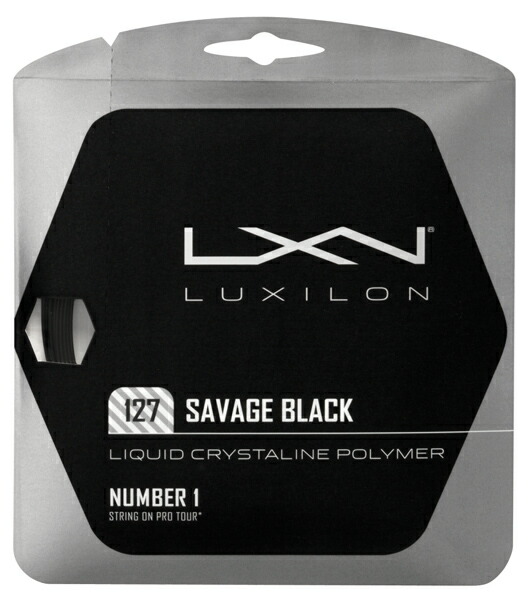 LUXILON(ルキシロン)「SAVAGE 127 （サベージ127）ブラック WRZ994300」硬式テニスストリング（ガット）