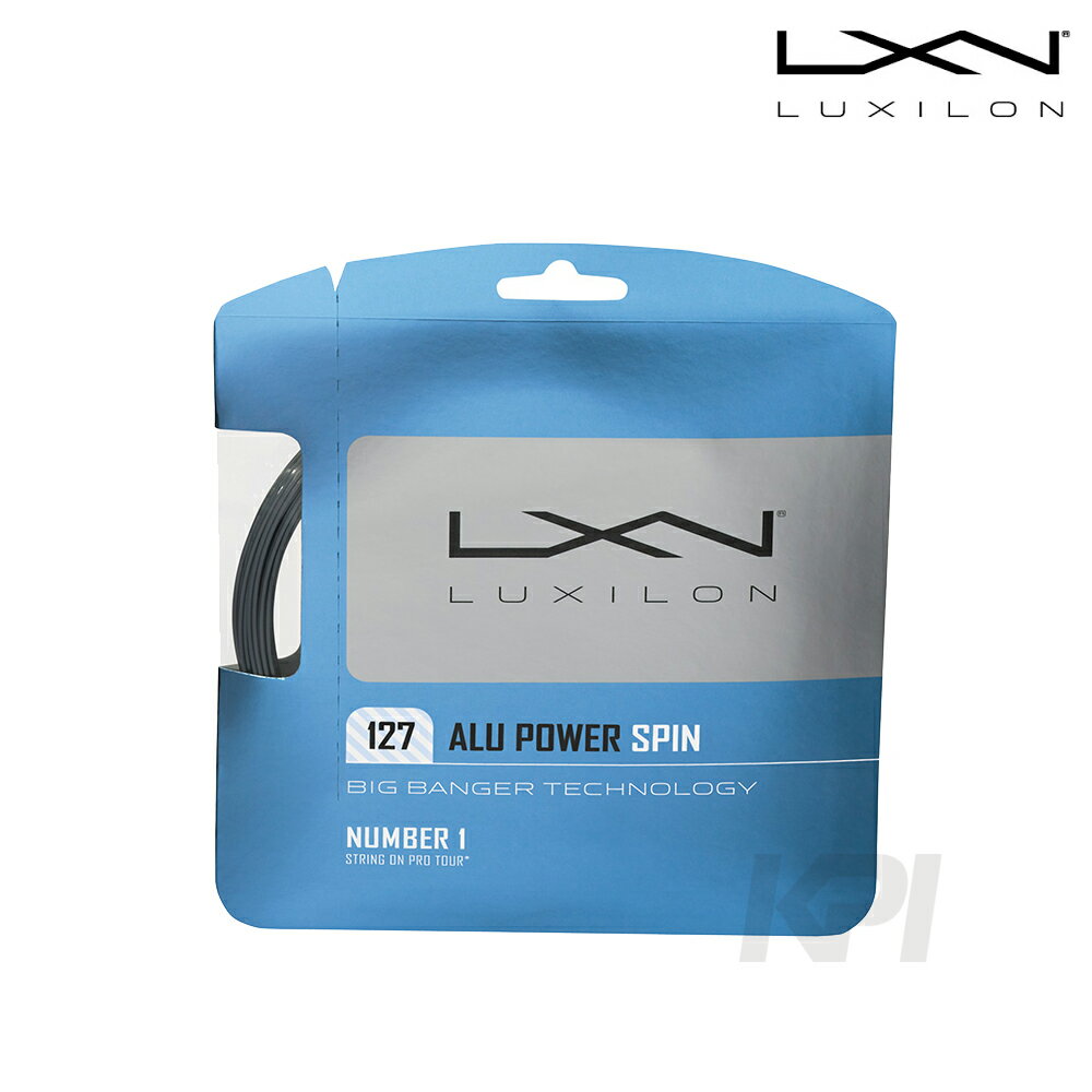 LUXILON(ルキシロン)「ALUPOWER SPIN(アルパワースピン) WRZ9984」硬式テニスストリング（ガット）