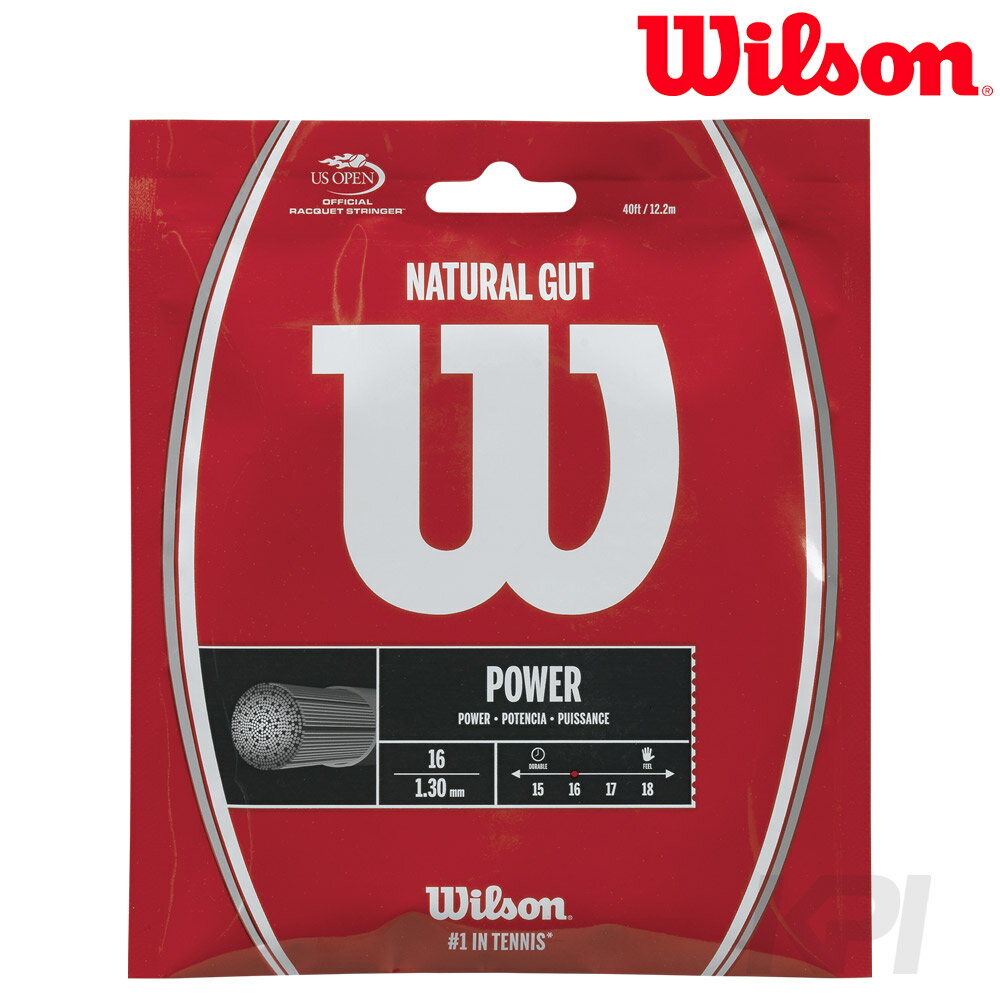 Wilson（ウイルソン）「NATURAL 16 （ナチュラルガット 16） 1.30　WRZ999800」硬式テニスストリング（ガット）