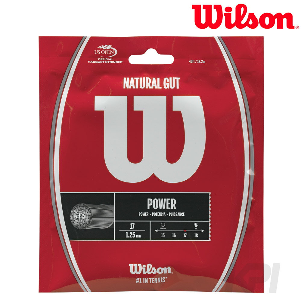 Wilson（ウイルソン）「NATURAL 17 （ナチュラルガット 17） 1.25　WRZ999800」硬式テニスストリング（ガット）