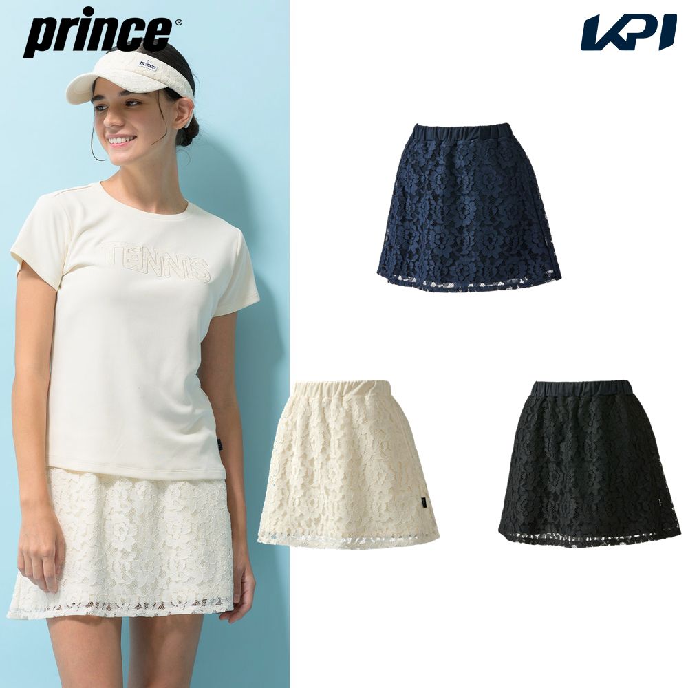 プリンス Prince テニスウェア レディース スカート WS3314 2023SS