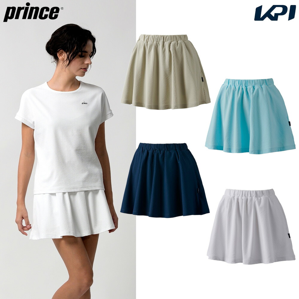 プリンス Prince テニスウェア レディース   スカート WS4317 2024SS