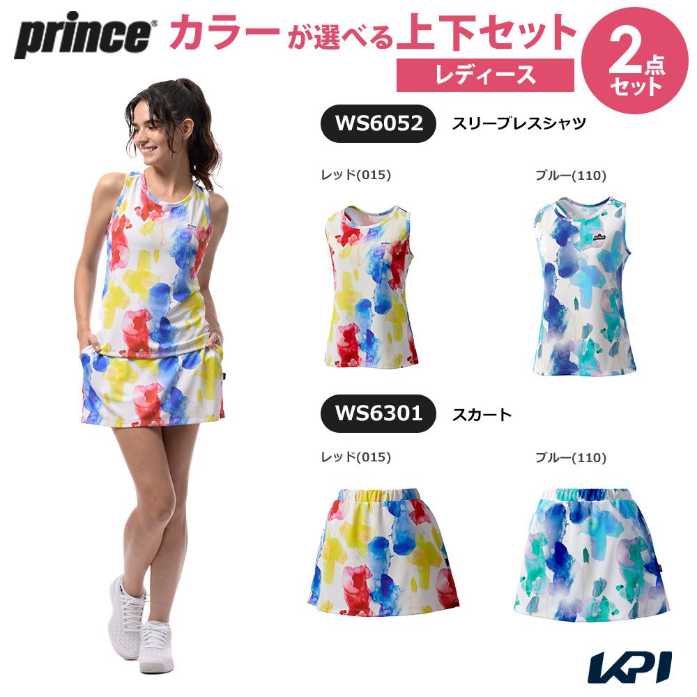 プリンス Prince テニスウェア レディース   【上下セット】スリーブレスシャツ×スカート WS6052-WS6301 2026SS