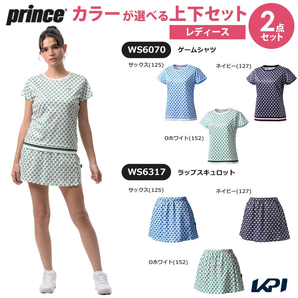 プリンス Prince テニスウェア レディース   【上下セット】ゲームシャツ×ラップスキュロット WS6070-WS6317 2026SS 3月下旬発売予定※予約「コインケースプレゼント」
