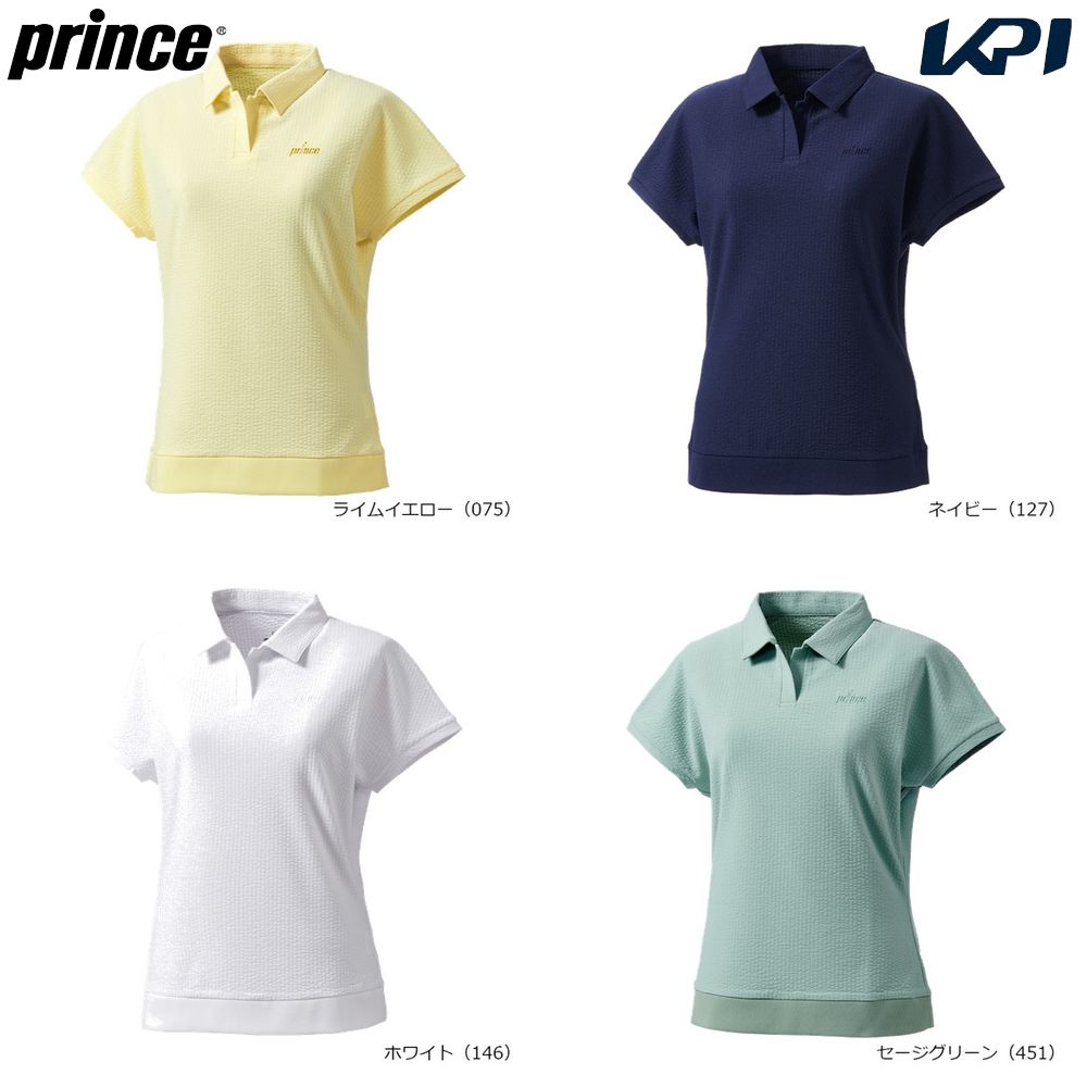 プリンス Prince テニスウェア レディース   ポロシャツ WS6150 2026SS 2月下旬発売予定※予約