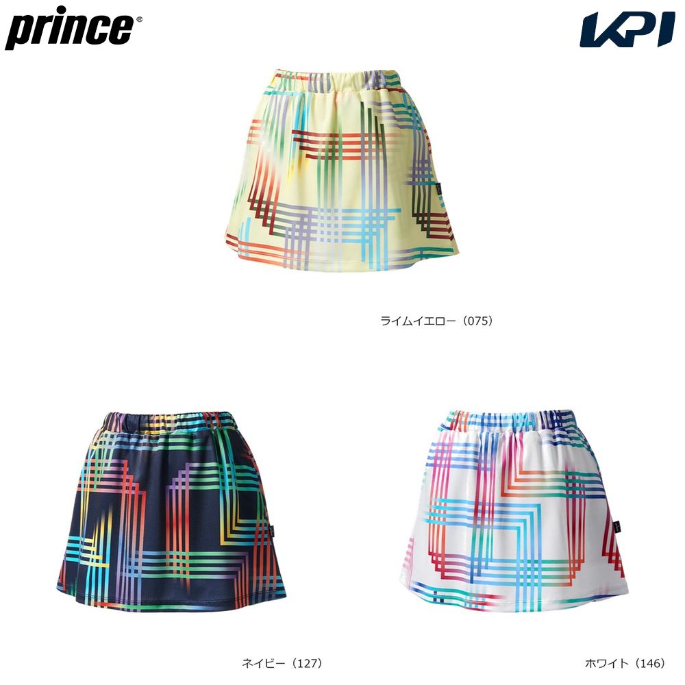 プリンス Prince テニスウェア レディース   スカート WS6302 2026SS 1月下旬発売予定※予約