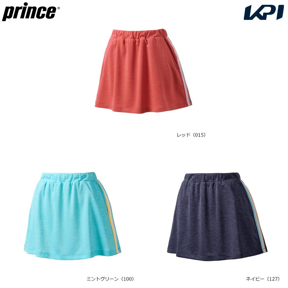 プリンス Prince テニスウェア レディース   スカート WS6305 2026SS 1月下旬発売予定※予約