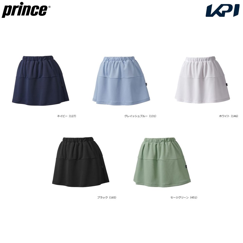 プリンス Prince テニスウェア レディース   スカート WS6306 2026SS 1月下旬発売予定※予約