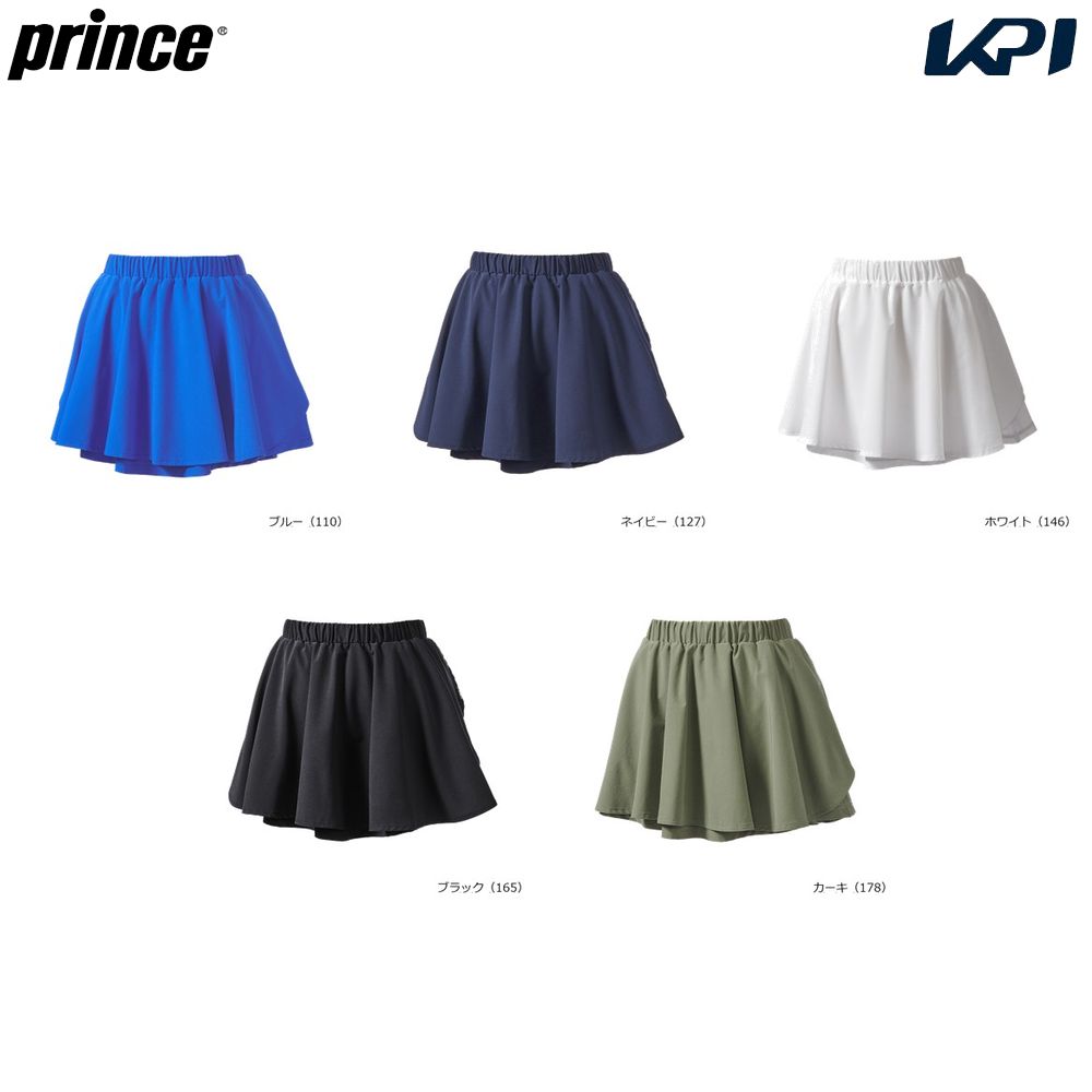 プリンス Prince テニスウェア レディース   フレアスカート WS6308 2026SS 1月下旬発売予定※予約