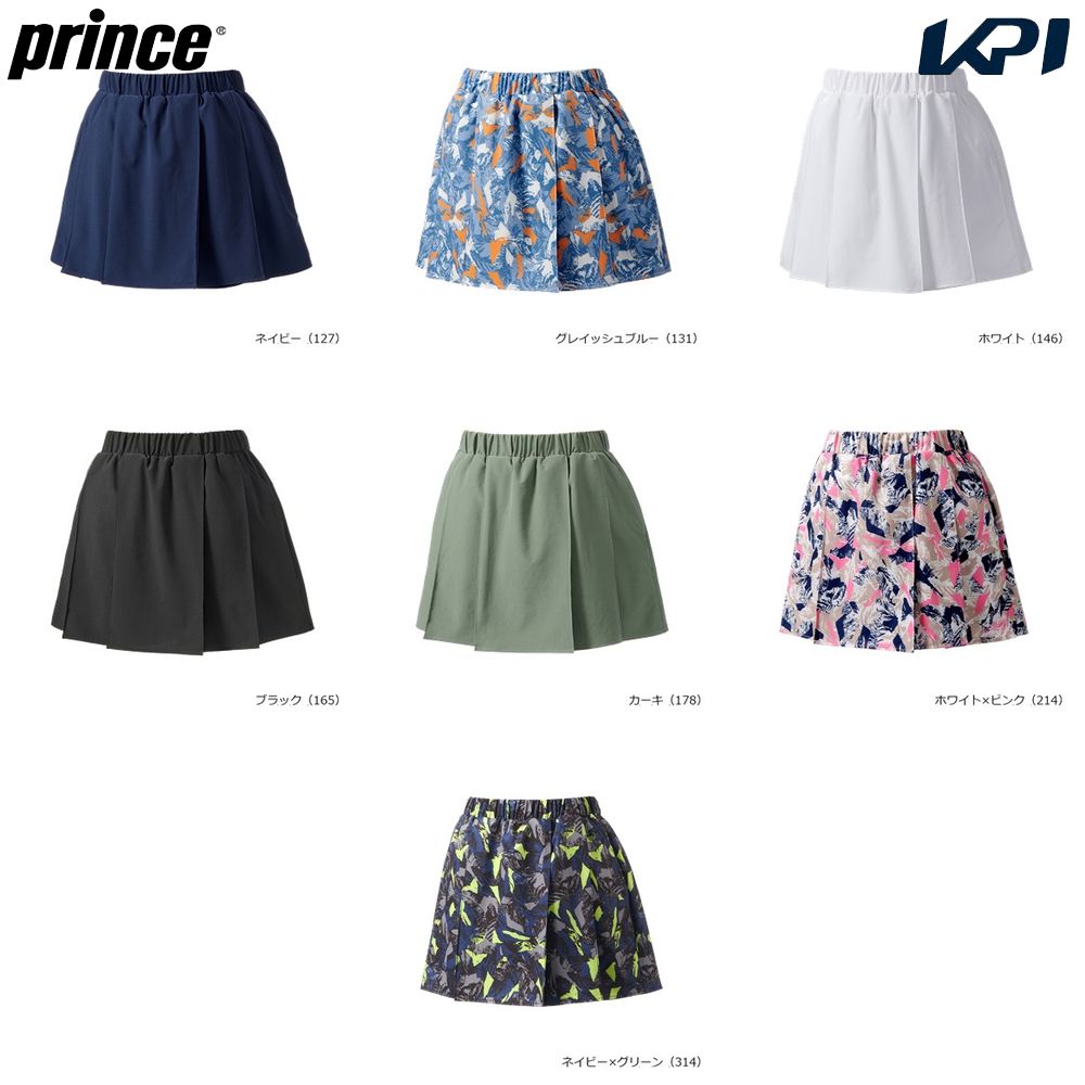 プリンス Prince テニスウェア レディース   ストレッチキュロット WS6309 2026SS 1月下旬発売予定※予約