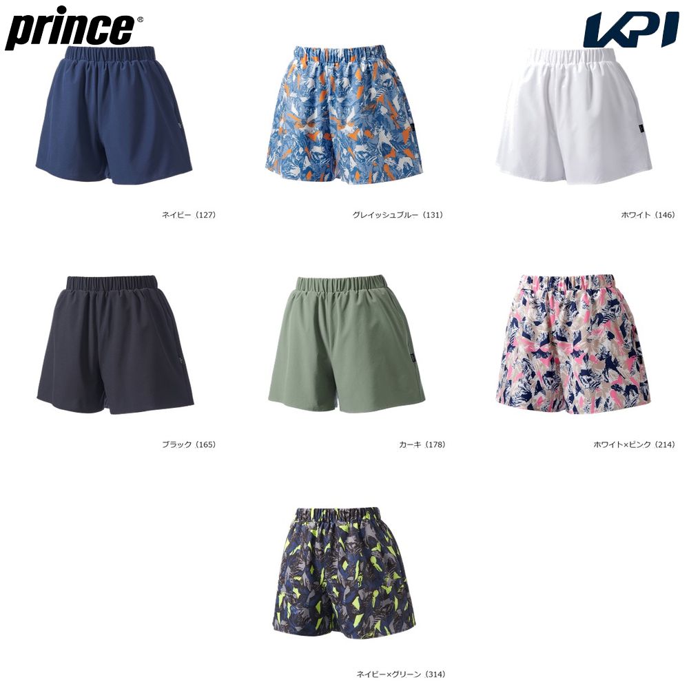 プリンス Prince テニスウェア レディース   ストレッチキュロット WS6310 2026SS 1月下旬発売予定※予約