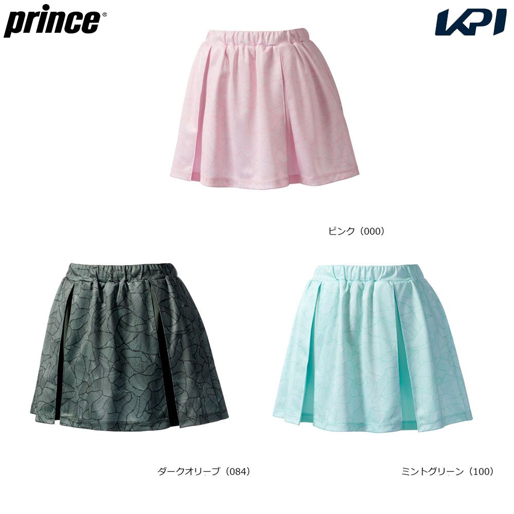 プリンス Prince テニスウェア レディース   スカート WS6312 2026SS 2月下旬発売予定※予約