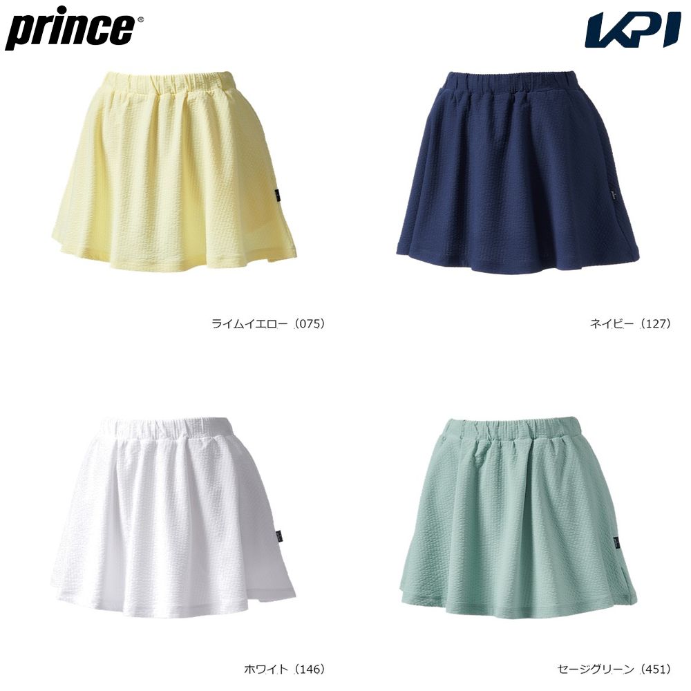 プリンス Prince テニスウェア レディース   スカート WS6313 2026SS 2月下旬発売予定※予約