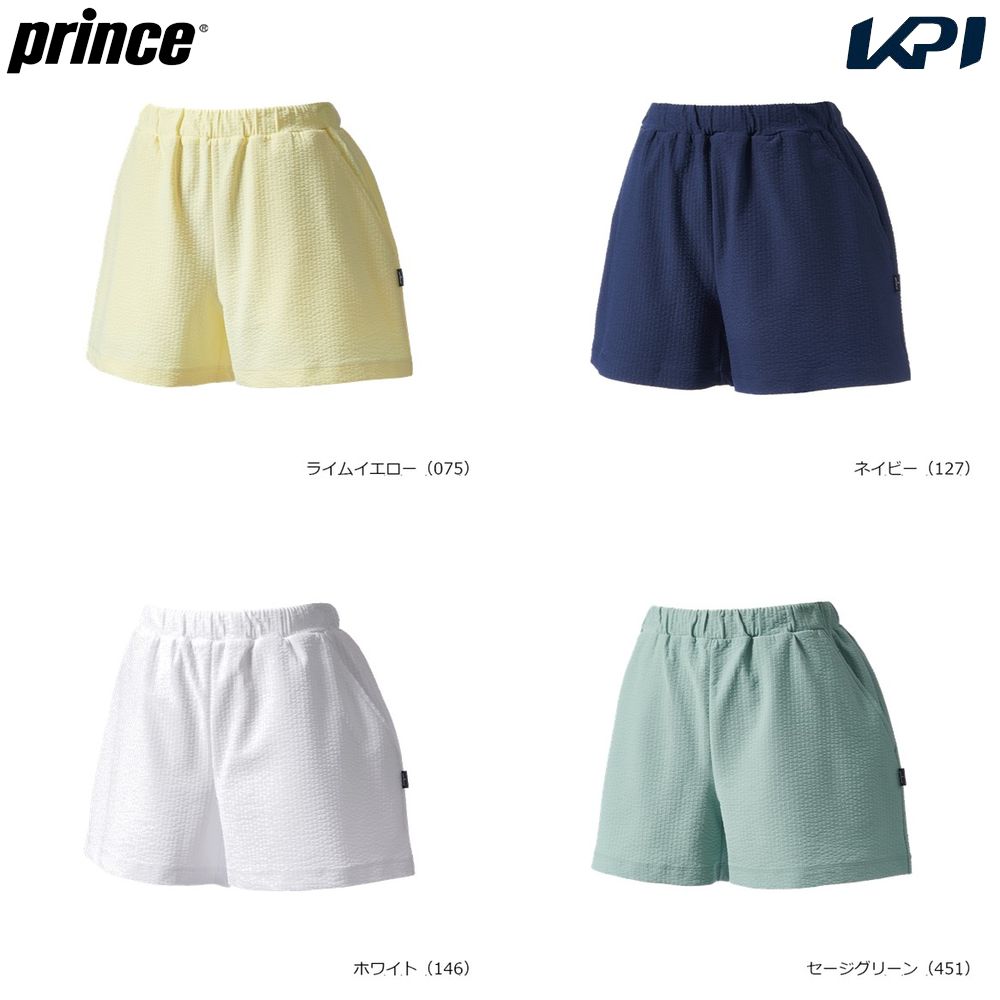 プリンス Prince テニスウェア レディース   キュロット WS6314 2026SS 2月下旬発売予定※予約