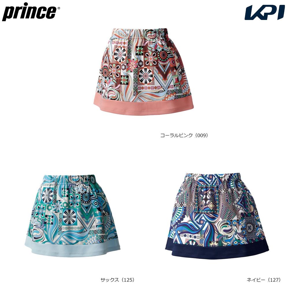 プリンス Prince テニスウェア レディース   スカート WS6319 2026SS 3月下旬発売予定※予約