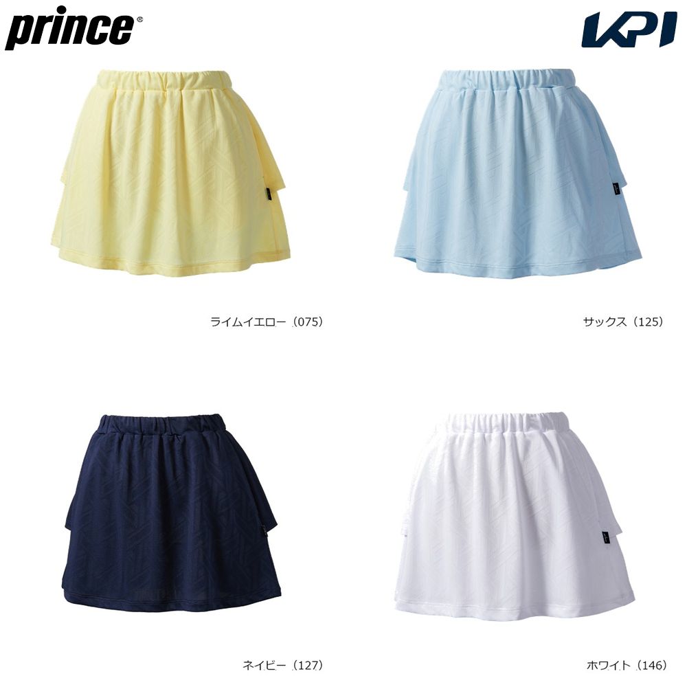 プリンス Prince テニスウェア レディース   スカート WS6320 2026SS 4月下旬発売予定※予約