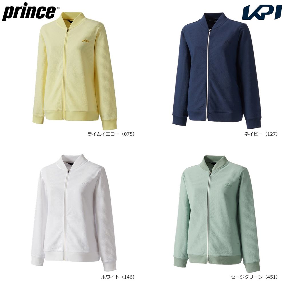 プリンス Prince テニスウェア レディース   ジャケット WS6502 2026SS 2月下旬発売予定※予約