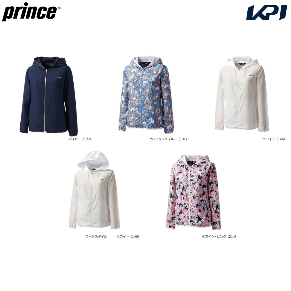 プリンス Prince テニスウェア レディース   ウィンドジャケット WS6651 2026SS 1月下旬発売予定※予約