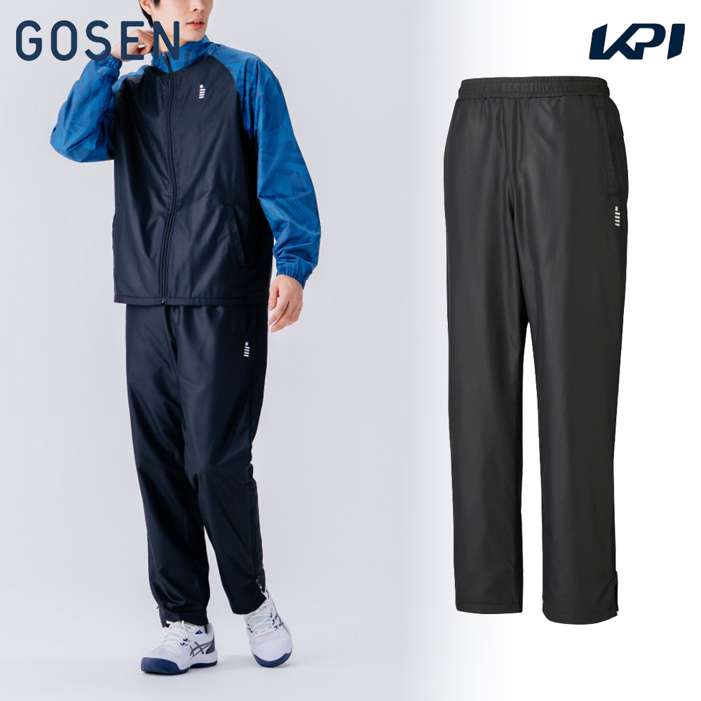 ゴーセン GOSEN テニスウェア ユニセックス   ウィンドウォーマーパンツ Y2542 2025FW