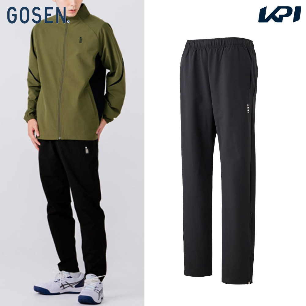 ゴーセン GOSEN テニスウェア ユニセックス   ウィンドパンツ Y2602 2026SS