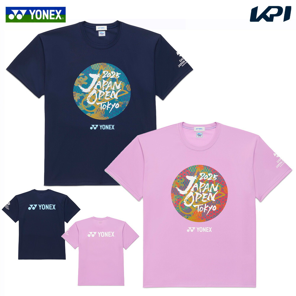 ヨネックス YONEX バドミントンウェア ジュニア   ダイハツジャパンオープン2025 大会記念 ジュニアドライTシャツ YOB25201 2025FW 7月上旬発売予定※予約