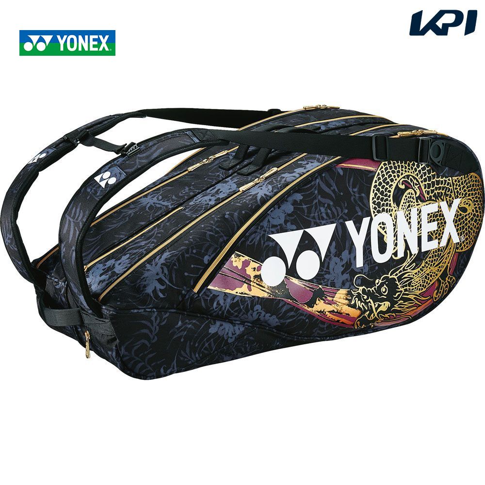 ヨネックス YONEX テニスバッグ・ケース  オオサカ プロ ラケットバッグ テニス6本用 BAGN02R